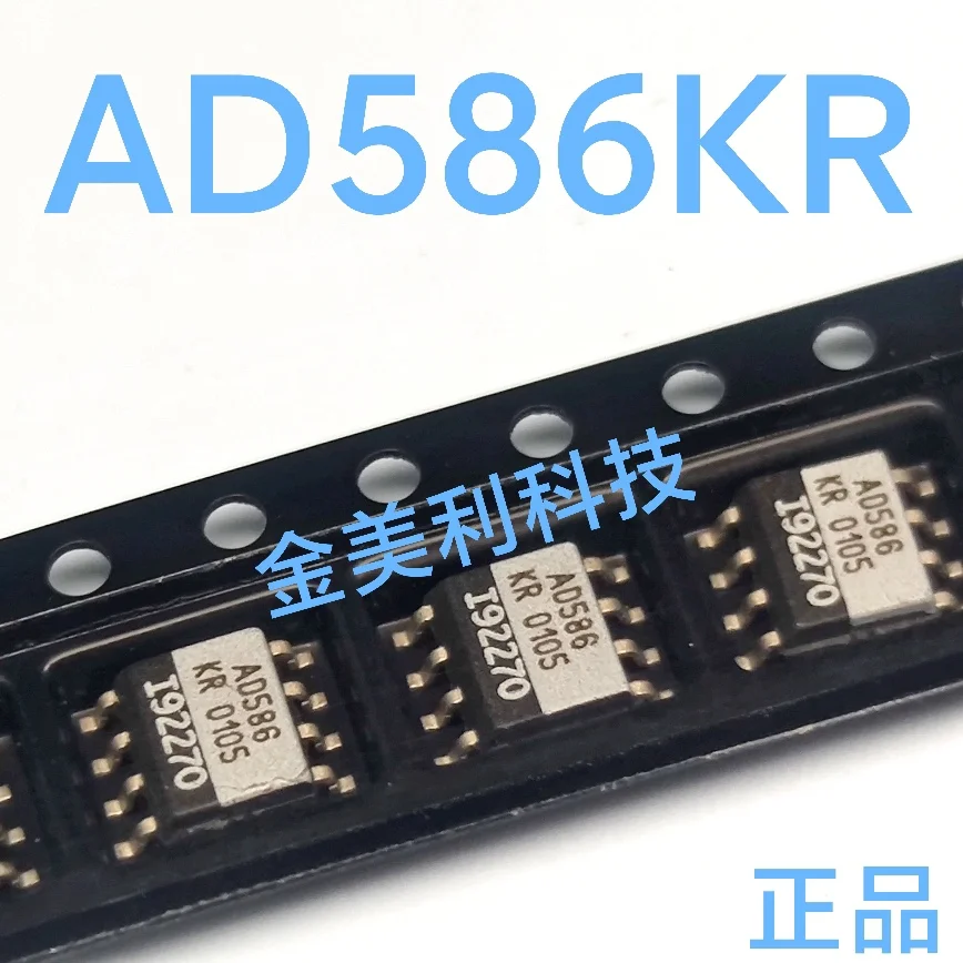 

AD586 AD586KR OPA891DR OPA891D OPA828ID OPA828IDR BUF634U Authentic chip SOIC-8