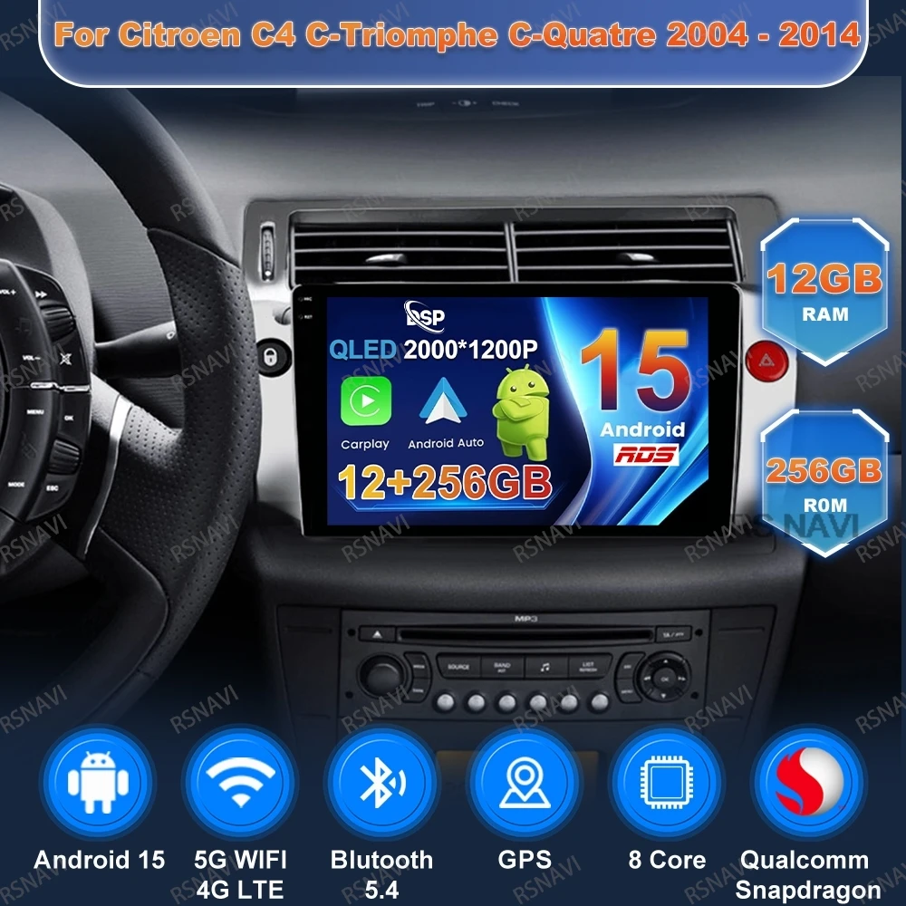 Android 15 Car Radi…