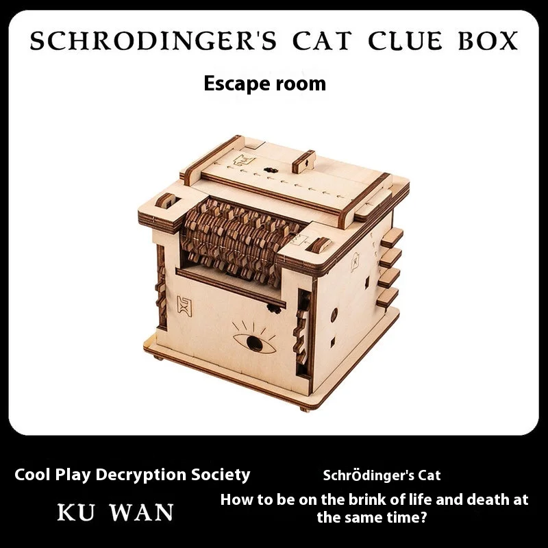 

Puzzle puzzle box Schr ö dinger's cat mechanism box toy adult hell level toy
