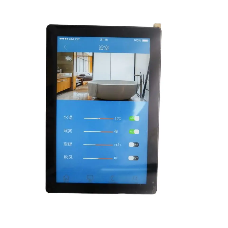 8.0 Inch Full Color HD Rectangle Display Screen Module with MIPI Interface