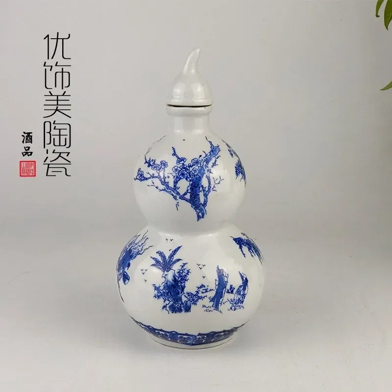 jarra-de-vinho-vazia-de-ceramica-de-jingdezhen-05kg-estilo-retro-chines-pequena-jarra-de-vinho-selada-para-uso-domestico-ornamento-para-Arvore-de-ameixa