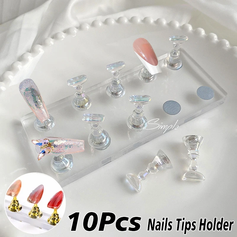 

10/5 шт. Прозрачная магнитная подставка для накладных ногтей Aurora, держатель для типсов, демонстрационная подставка для накладных ногтей, акриловая подставка для маникюра/обучения