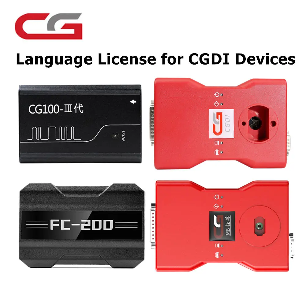 Multi-language License for CG Pro 9S12/CGDI BMW/CGDI MB/AT200/FC200