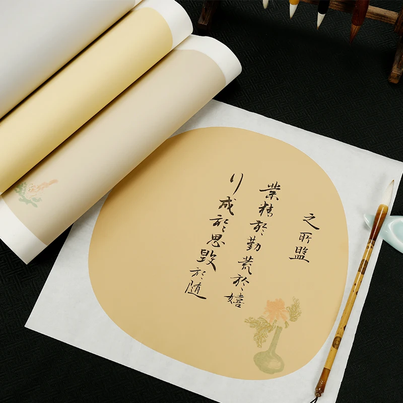 34cm*34cm Xuan Paper Chinese Round Fan Calligraphy Paper Small Regular Script Practice Interesting Printing Half-Ripe Rice Paper