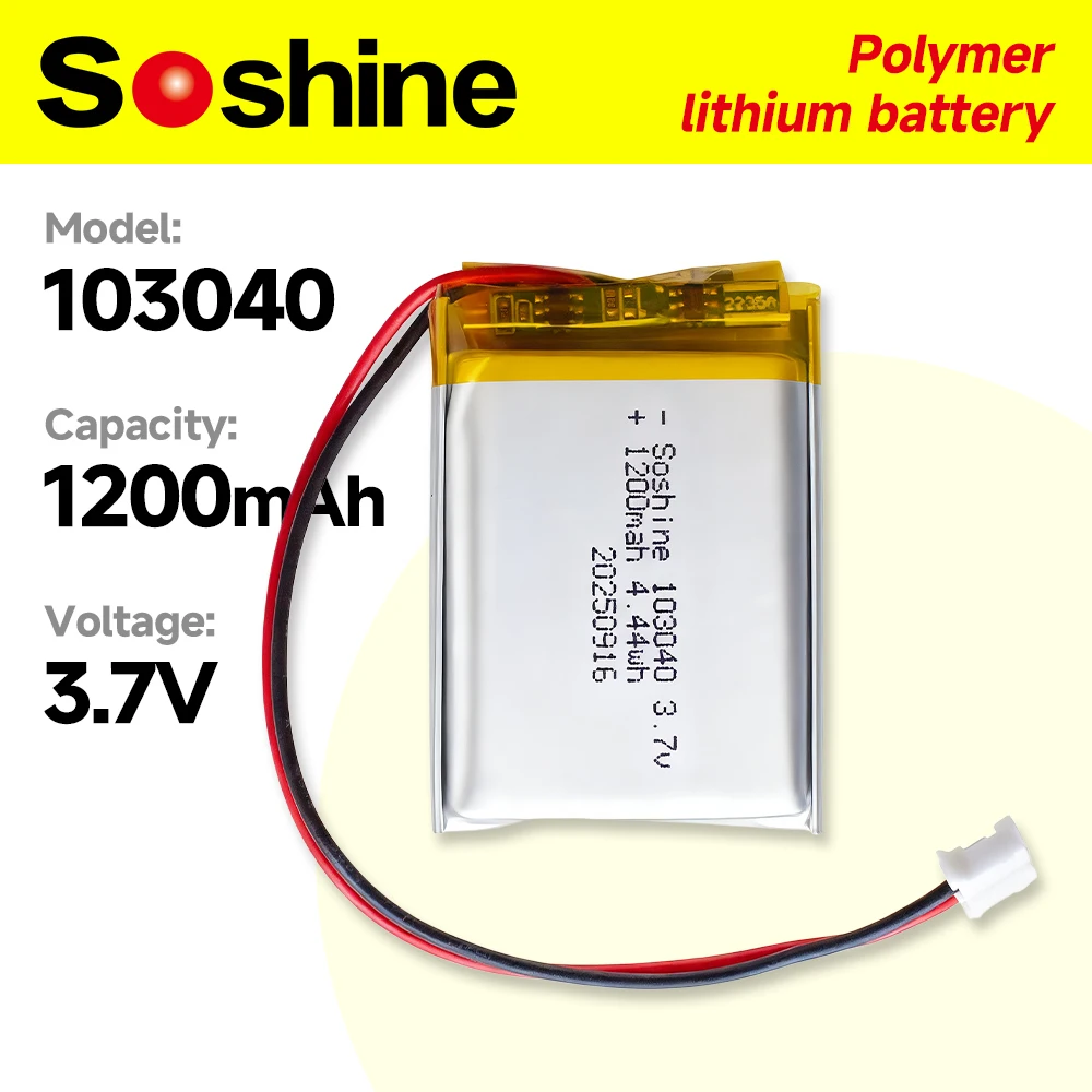 Soshine 3.7V 103040 1200mAh Polymer Lithium Rechargeable Battery for GPS Navigator MP3/4/5 Bluetooth Headset Bluetooth
