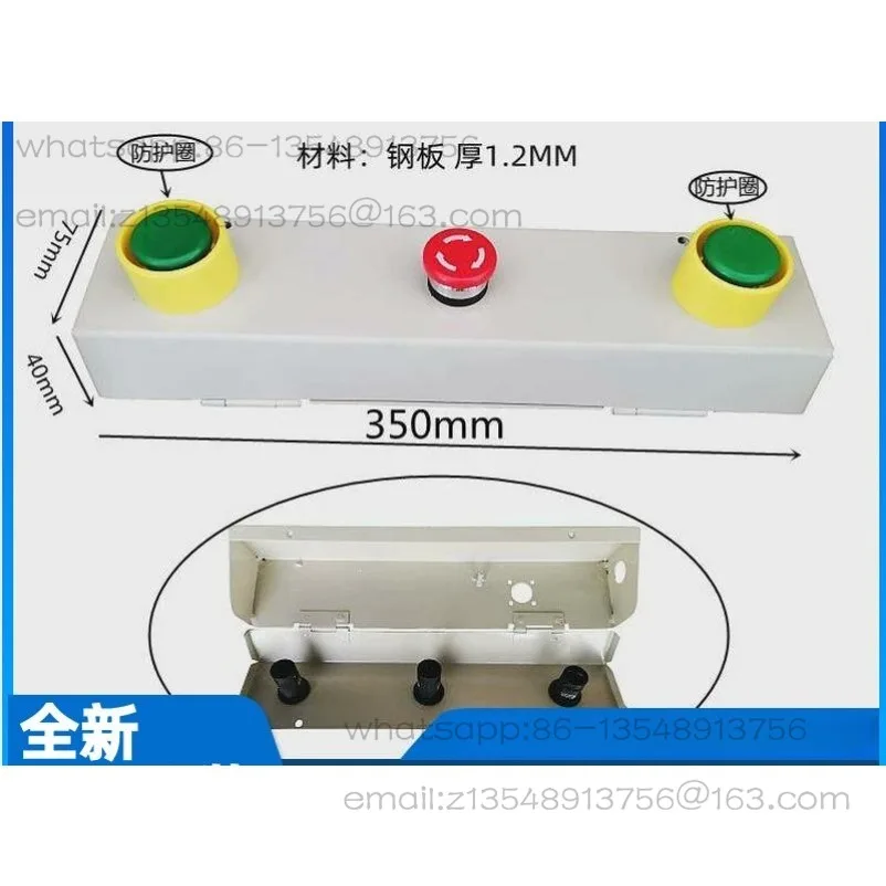 Two-hand button box Pneumatic punch controller Pneumatic press Double-button operation control box