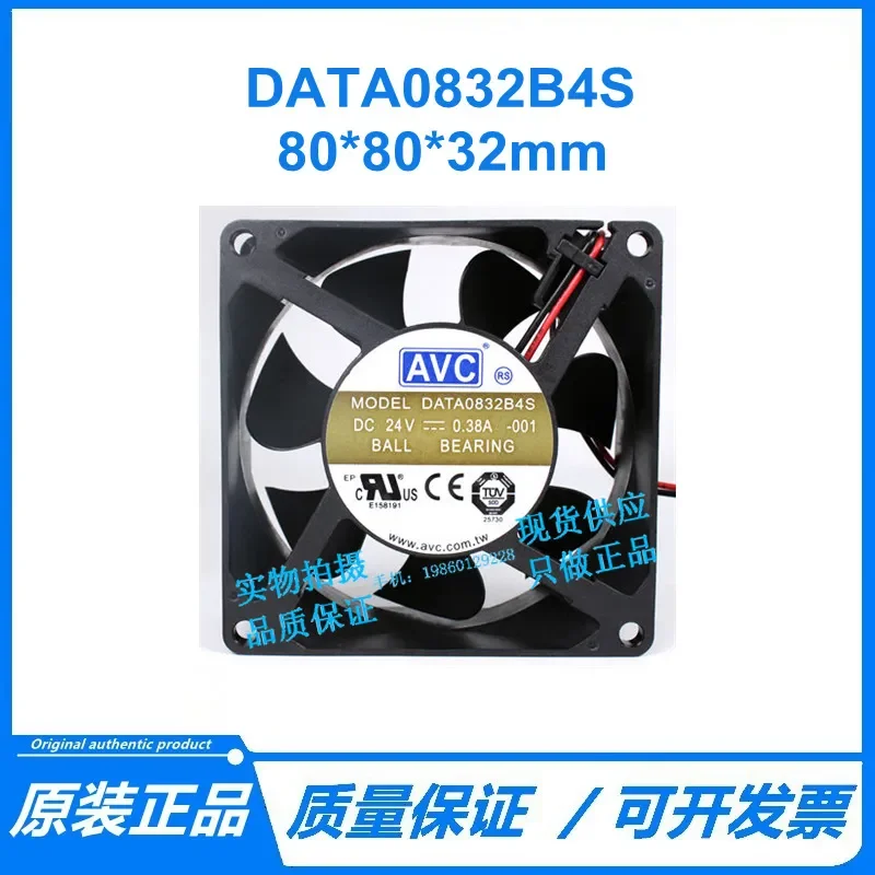 for DATA0832B4S 8032 24V 0.38A 8CM 2-Wire Inverter Fan Large Air Volume Original