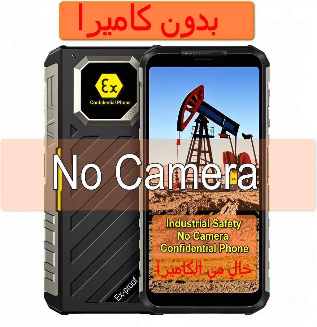 No Camera Phone Rungee Night Camera Android 14, RAM 8GB+256GB ROM, 6.58