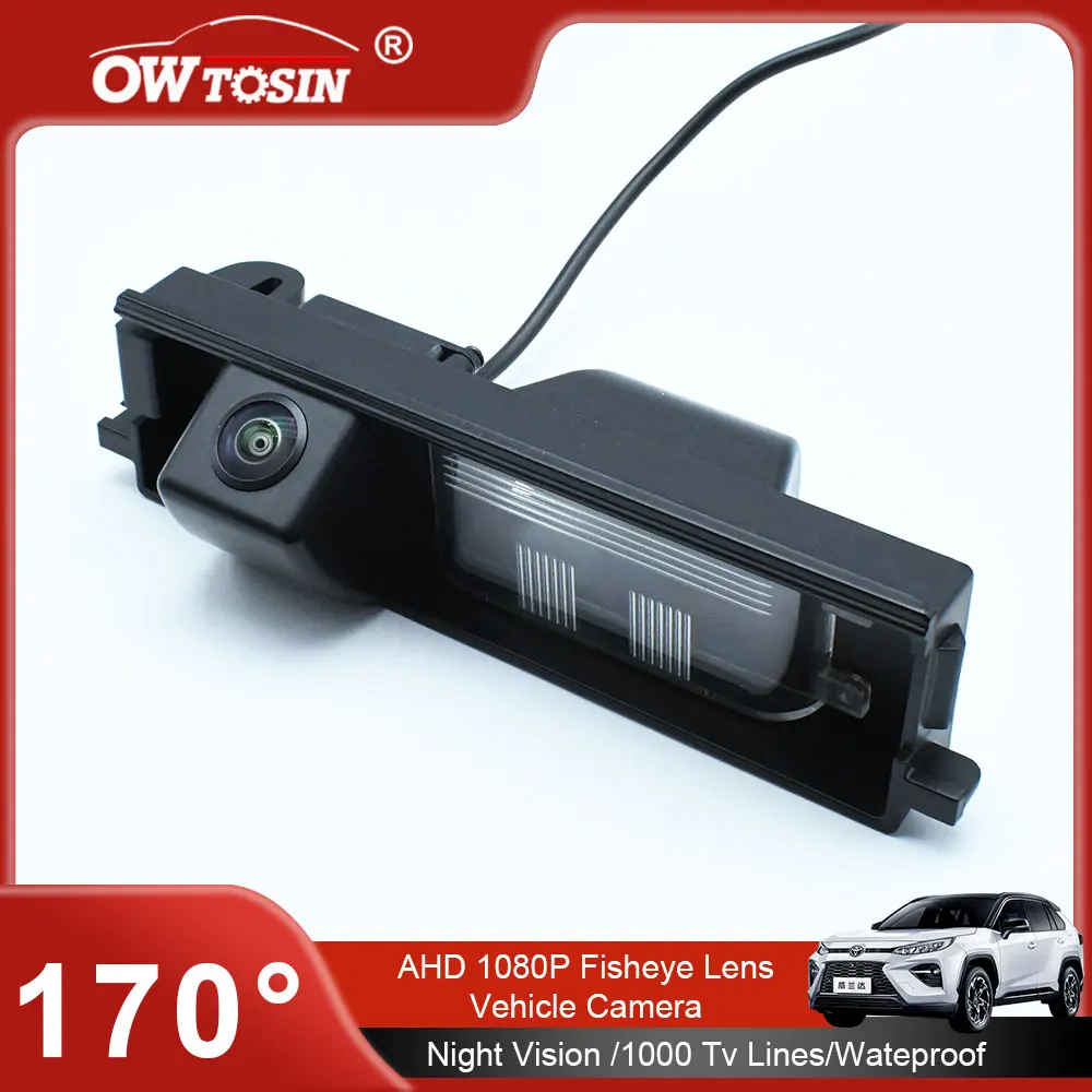 Vehicle 170° Ahd 10…