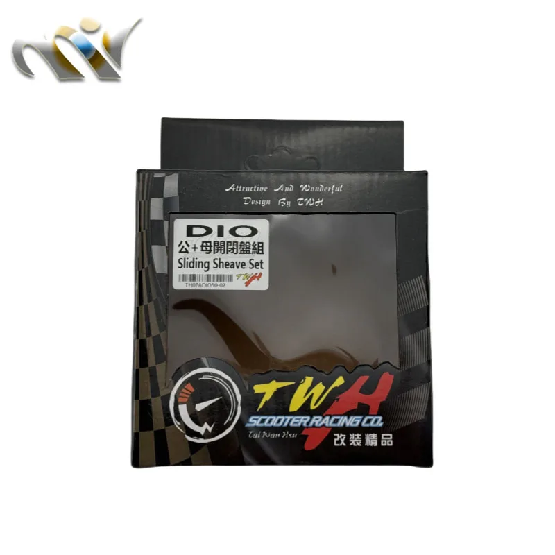 Tajwan TWH do skuterów DIO50 ZX50 AF18 AF28 AF34 AF35 139QMB GY6 50 60 80 6-rowkowe koła pasowe Torque Sliding Driver, osłona sprzęgła — zdjęcie 7