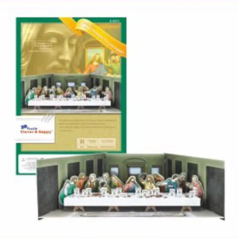 

Bible Story Twelve Disciples The Last Supper 3D Paper Puzzle Building Model Toy New Testament God Jesus Dinner Boy Girl Gift