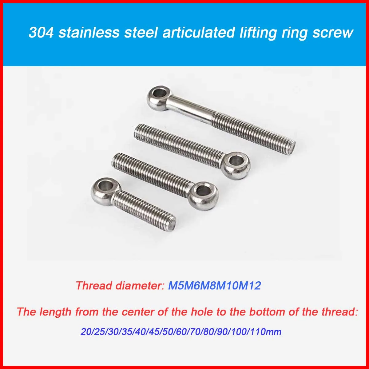 304 Stainless Steel Articulated Bolt/Lifting Ring With Perforated Screw Fisheye M5M6M8M10M12