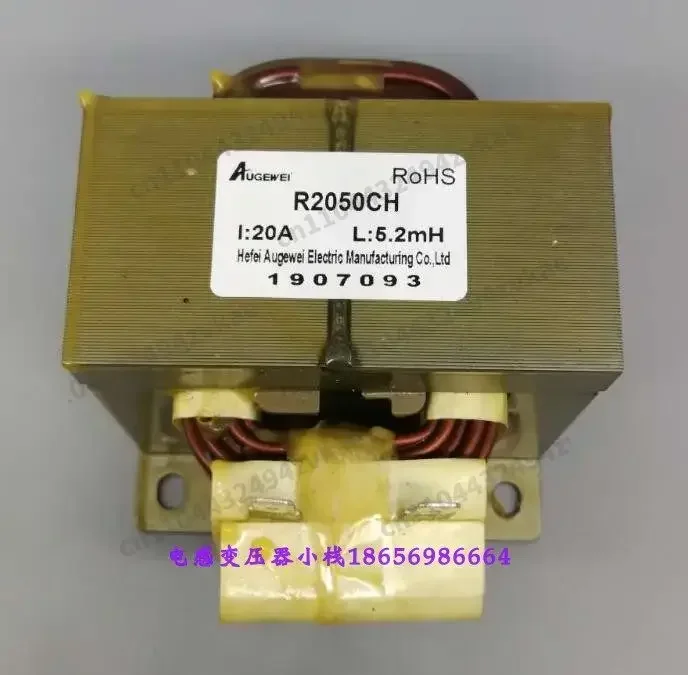 R2050CH R2052CGA20A5mH5.2mHNew 3P variable frequency air conditioning reactor