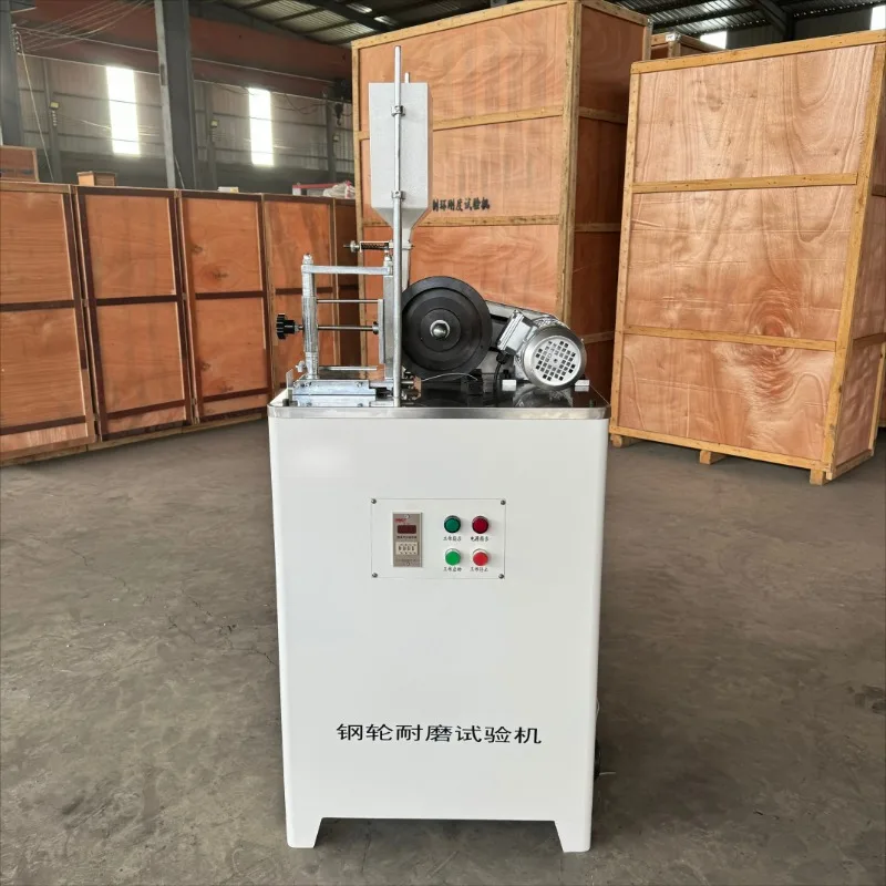 Автоматизированное оборудование для испытания на истирание стальных колес