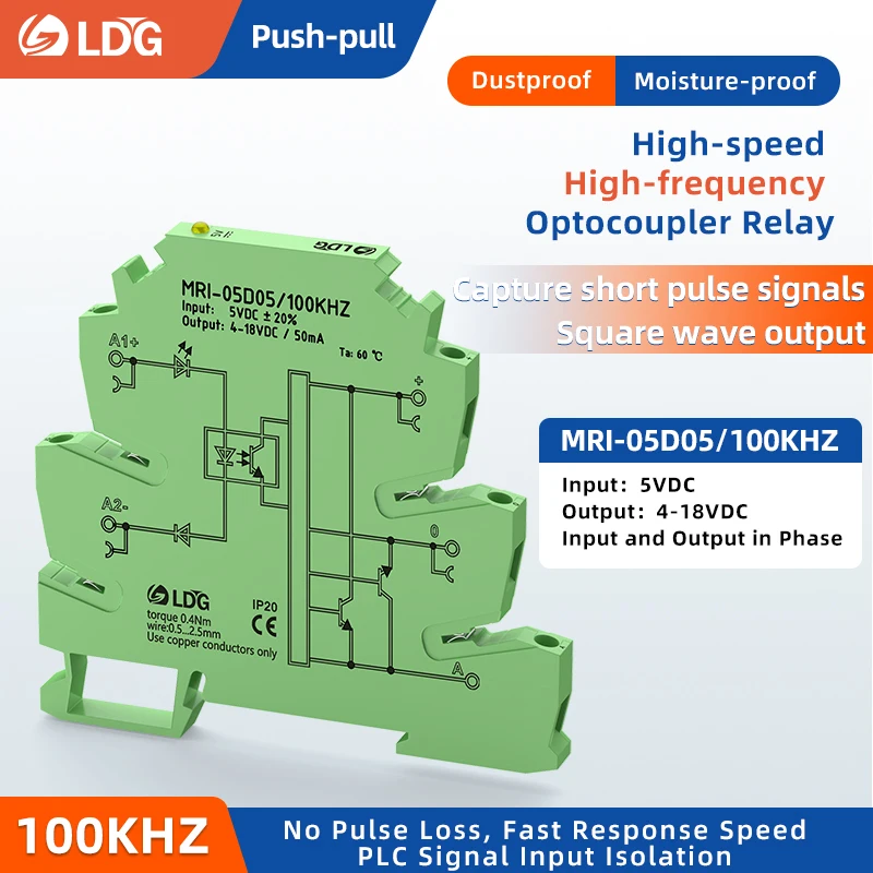 MRI-05D05 100KHZ PLC LED Signal Opto Coupler Relay 5V DC 8mA Input Output 4-18VDC 50mA Interface Voltage Relay Module DIN Rail