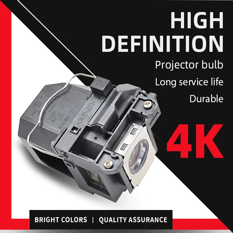 ELPLP57 проектор, проектор с корпусом Epson, проектор, модель 455WI-T/телефон