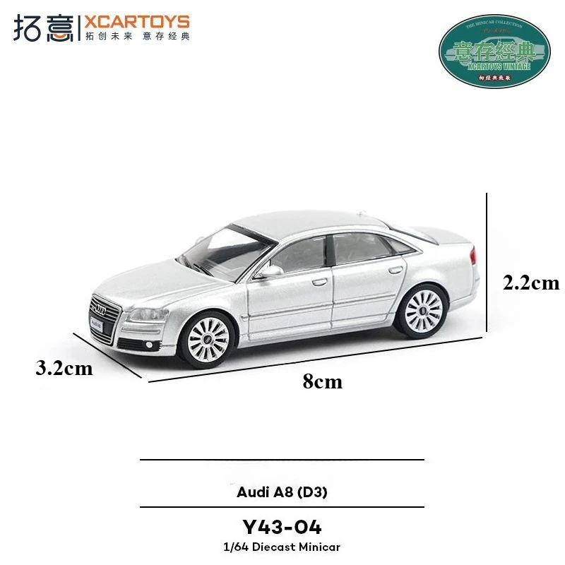 XCARTOYS 1/64 2nd الجيل أودي A8 سيارة النقل 3 ألعاب مصنوعة من خليط معدني سيارة دييكاست نموذج معدني محاكاة سبيكة سيارة لعبة مجسمة