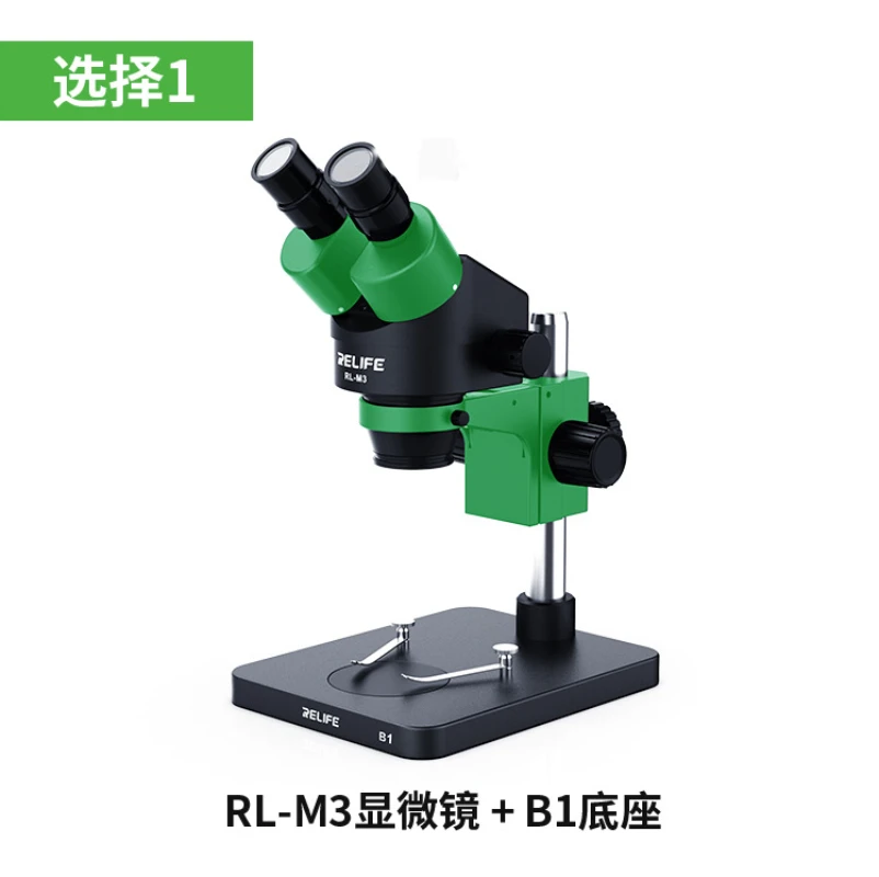 Relife RL-M3-B1 7-45x digital mikroskop elektronik profession elle labor mikroskope zum löten von handys reparaturen