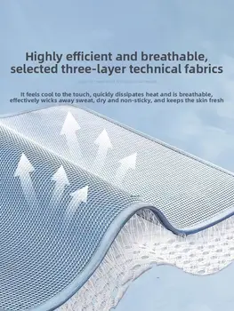 純色冰絲坐墊 夏季通用防滑椅墊 涼爽透氣 客廳家居適用 10 最佳銷售 韓式房間 - №5