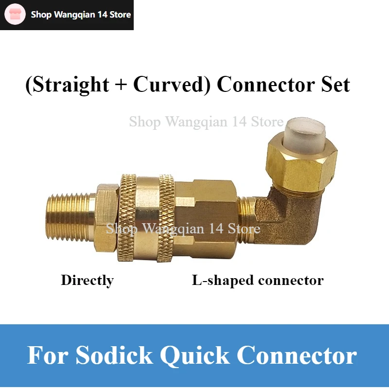 

Для быстрого разъема Sodick, медный разъем верхней головки машины SuSanguang AQ400LS