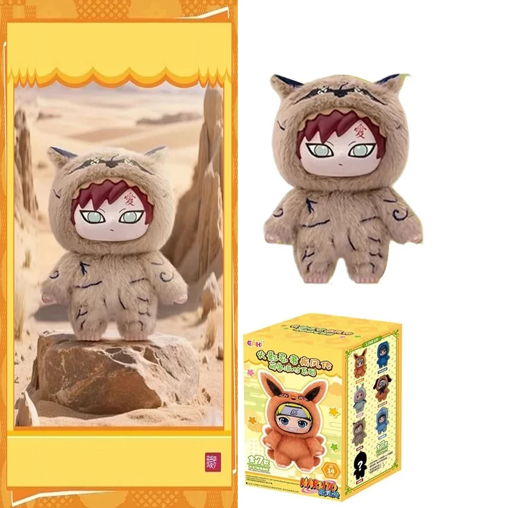 Nueva caja ciega EAKI Naruto Shippuden Party Series Uzumaki, figura de peluche Shippuden, adorno, colección de juguetes, regalo de Navidad