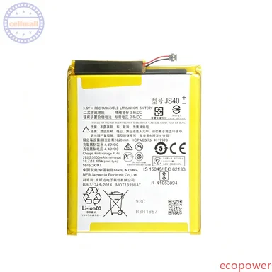 3000mAh Battery JS40 for Motorola Moto Z3 Play XT1929-1 XT1929-4 XT1929-5 XT1929-6 -8 Mobile Phone Premium Replacement Battery