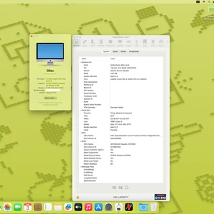 11 Hauptverkaufsplatten IMAC 2011 - №8