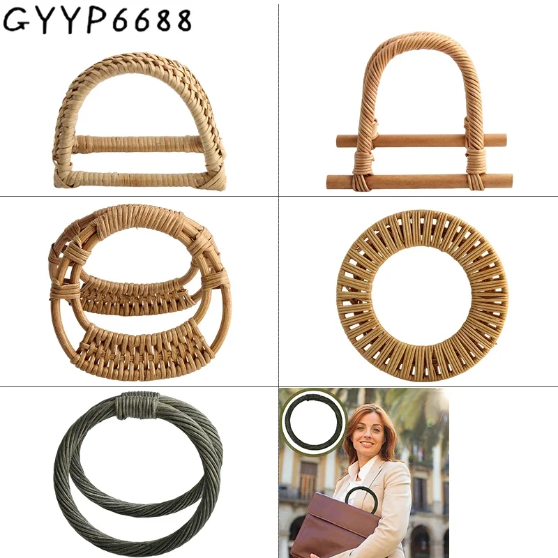 1-5-10Pairs Round Rattan Woven Bag Handles For Purse Handbag Shoulder Double Loop Rattan Portable Bags DIY Sewing Accessories