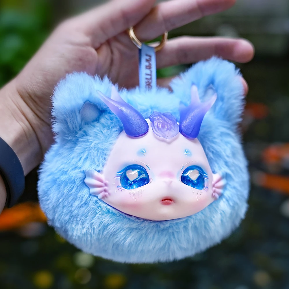 Maytree Puppe Dumia Niedliche Plüschserie, besondere Meerjungfrau-Serie, Schlüsselanhänger, Anhänger, Überraschungsgeschenk, Blindbox, Plüschtier, Geschenkanhänger