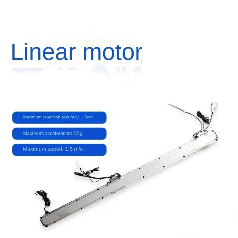 Electric linear motor module double mover precision slider slide table