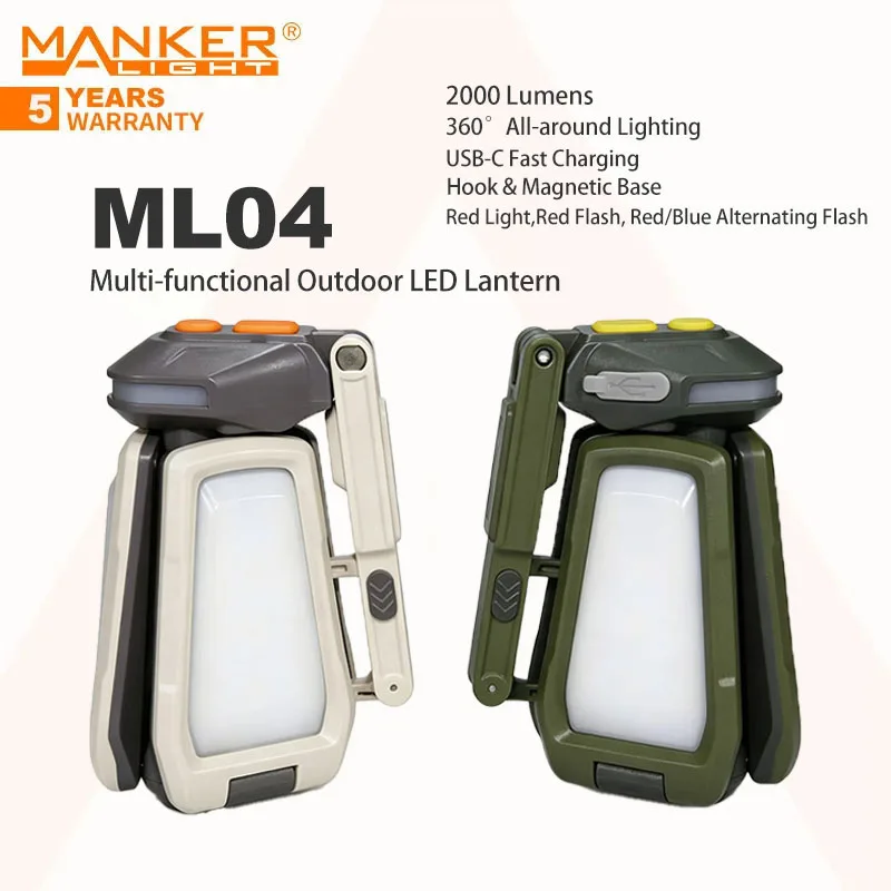 ML04 Multi-Functional Outdoor LED Lantern，2000LM Camping Lantern, Rechargeable Magnetic Work Light,Rotatable Hook & Base