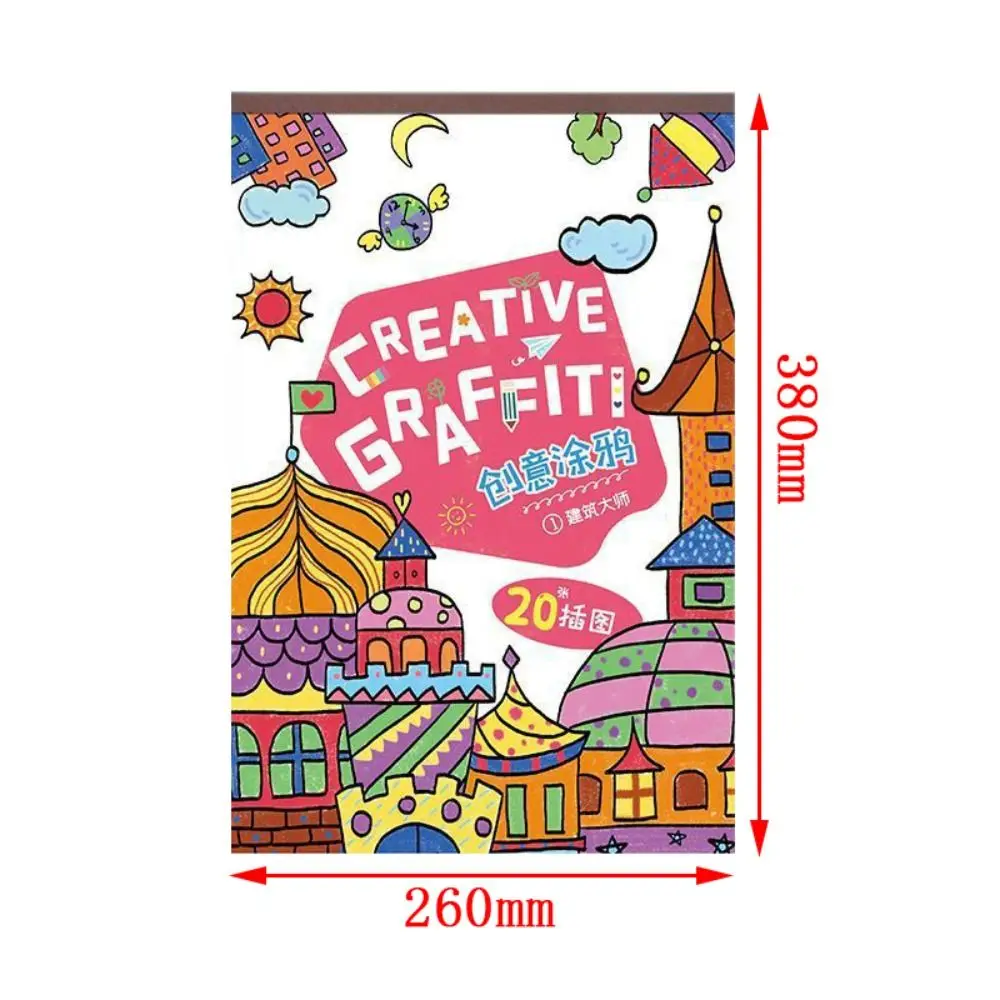 แบบพกพากระดาษหนังสือภาพวาด 30 แผ่น Creative Graffiti หนังสือภาพวาดด้วยมือนักเรียน