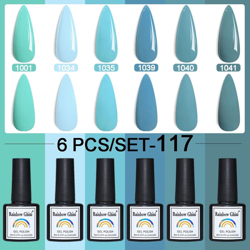 

Rainbow Ghini 6Pcs Set Gel Polish Blue Green Coverage Gorgeous Color Paints Nails Art Holographic Camouflage Products Design