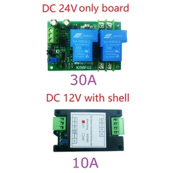 10A/20A/30A DC 12V/24V DC Motor Overcurrent Overload protection Forward Reverse Controller