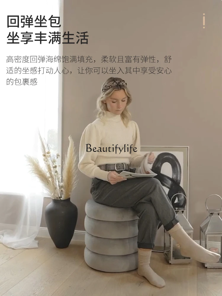 Affordable Luxury Fashion round Stool Household Shoes Changing Pedal Foot Bench