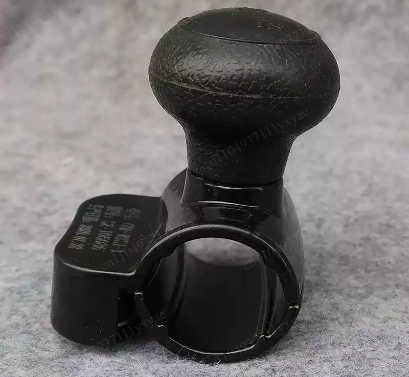 C5 steering wheel power ball detachable one handed driving assistance device
