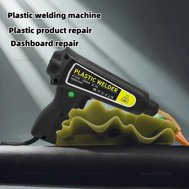 자동차 범퍼 수리용 플라스틱 용접기, 열 라미네이터, 다기능 범퍼 못 수리 키트, 자동차 차체 수리 도구