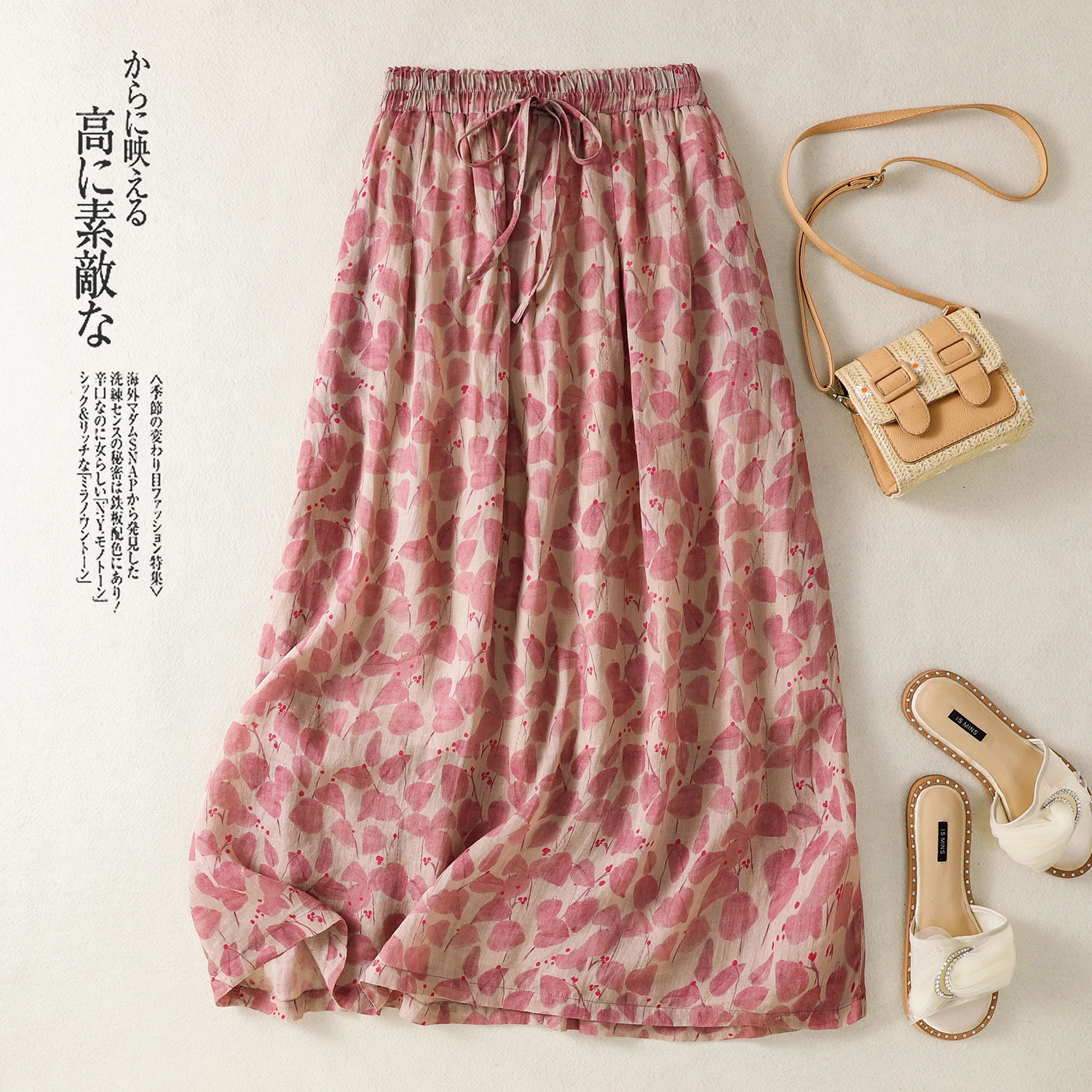 Japan Korean Style Artistic Floral Printed Cotton Linen Skirts Women Spring Summer Lace Up Waist Casual Loose A-Line Midi Skirts