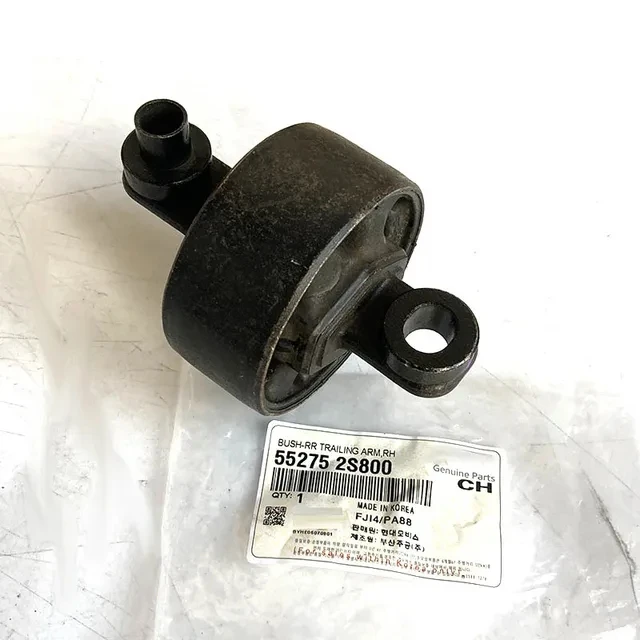 

New Genuine Rear Hub Carrier Bushing OEM 55274-2S800 55275-2S800 For Hyundai IX35 2015