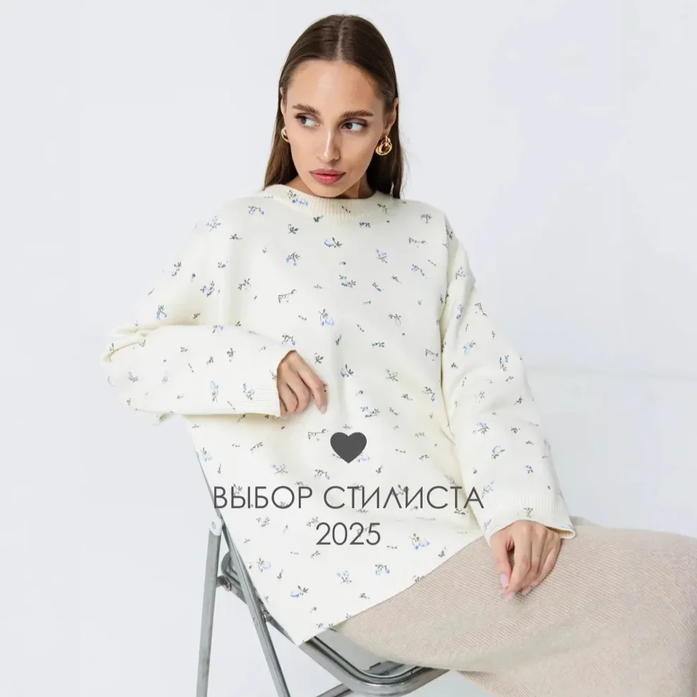 

Oversized Womens Cream White Floral Printed Longline Knit Sweater Crew Neck Relaxed Fit Cardigan with Flowers Spring Boho Chic