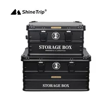 ShineTrip Outdoor Camping Aluminum Alloy Dust-proof Equipment Storage Box Vehicle Mounted Bundled Miscellaneous Storage Box