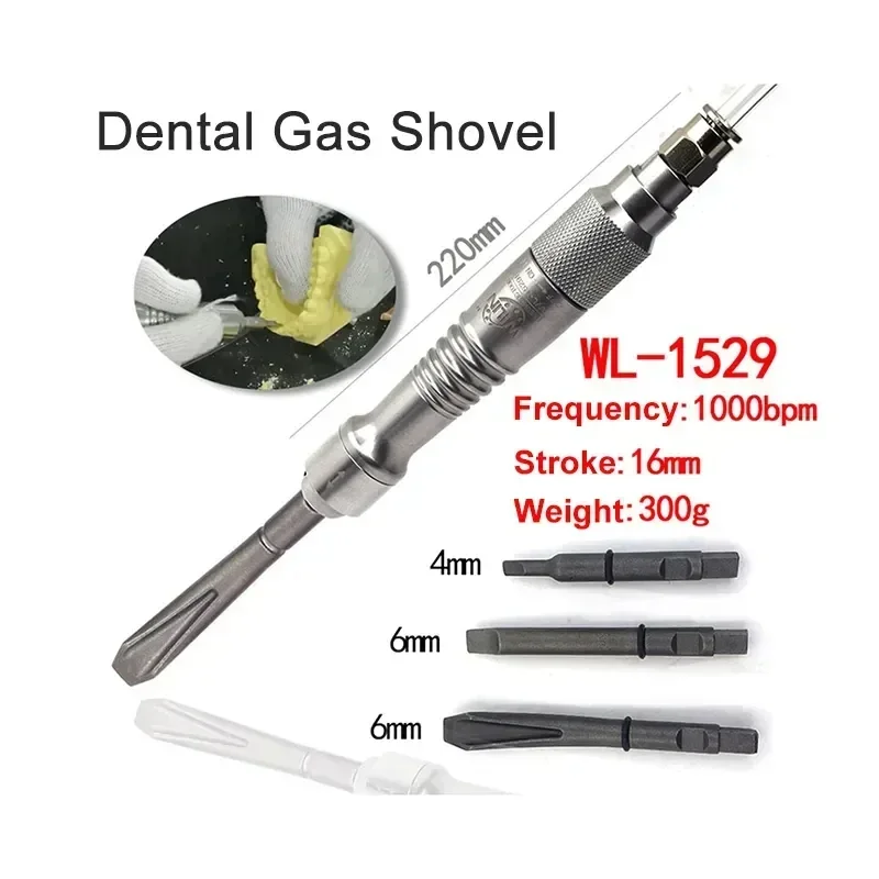 Best Air Flux Chipper Pneumatic Scraper Scaling Gas Shovel Sculpture Pry Oysters Shell 5 Chisels with Foot Switch Engrave Tool
