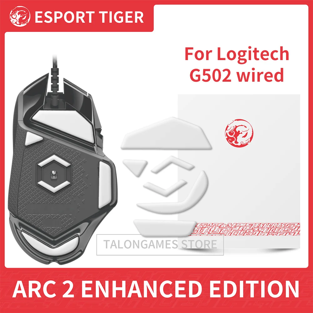 Esports Tiger Enhanced Edition Mouse Feet Mouse Skates For Logitech G502 Wired Gaming Mouse, 0.8mm