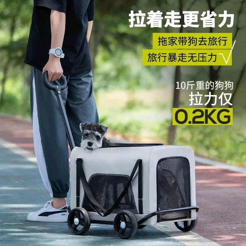 Carrello per animali domestici piccolo Carrello per cani e gatti Carrello per piccoli animali domestici Forniture leggere per cani