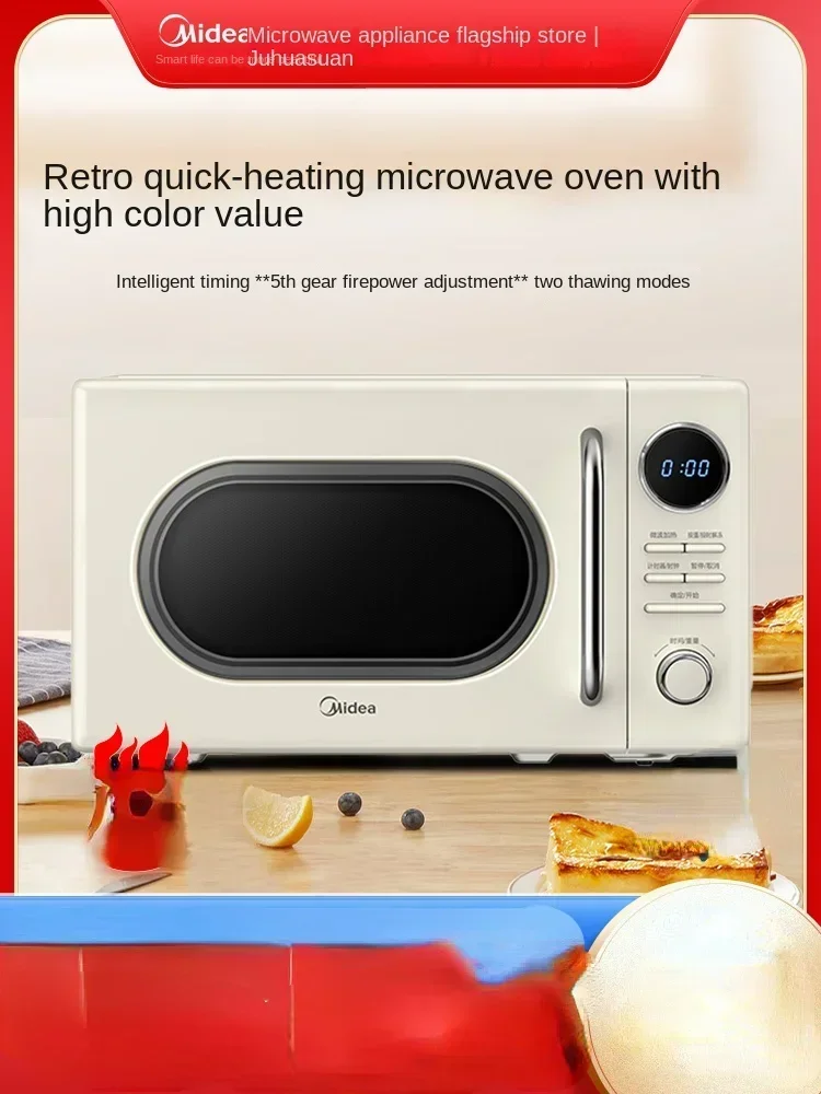 

Микроволновая Печь Midea Retro 20 л маленькая Домашняя мини-микроволновая печь M2F 220 В