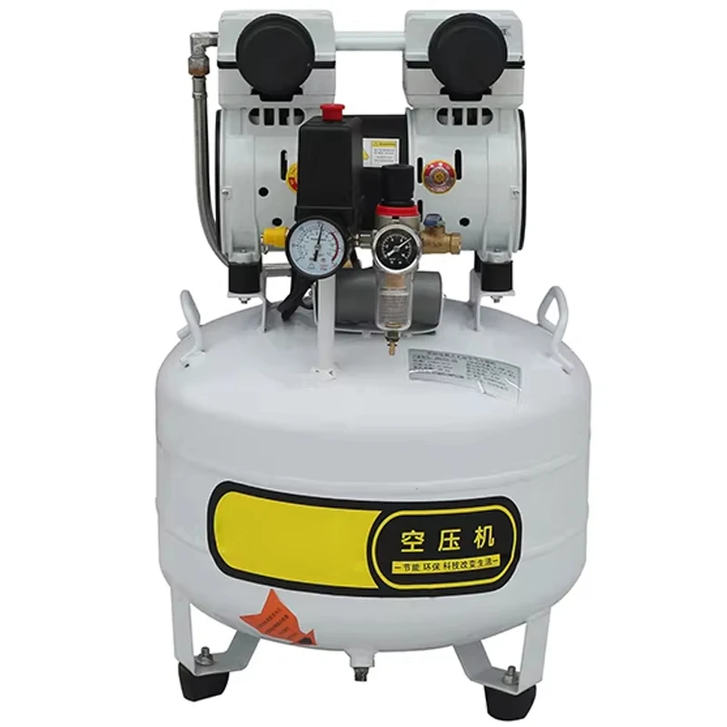 Air Compressor Oil-Free Air Compressor Tank 750W Silent Air Pump for Painting/Car Washing/Inflation 220V
