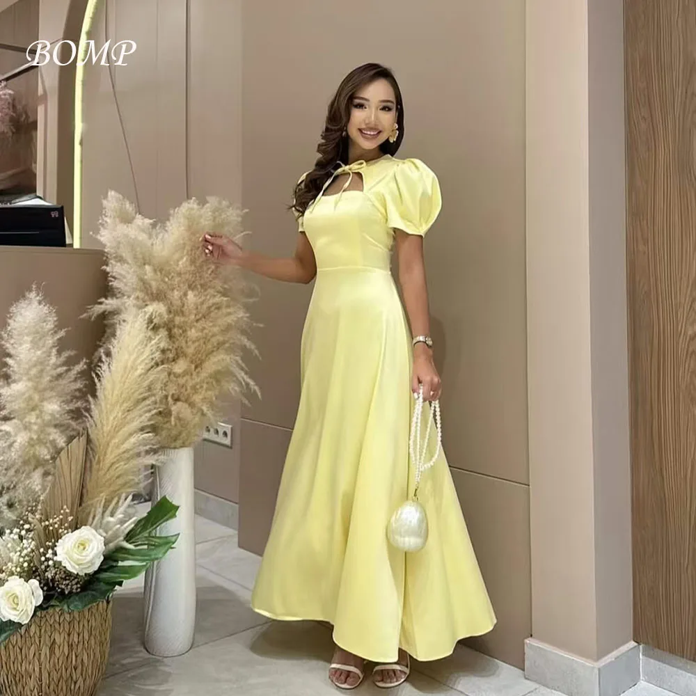 

BOMP Elegant Yellow Evening Dress Cut Out Puff Short Sleeves Draped Ankle Length Satin Wedding Party Dresses Customized Arabic