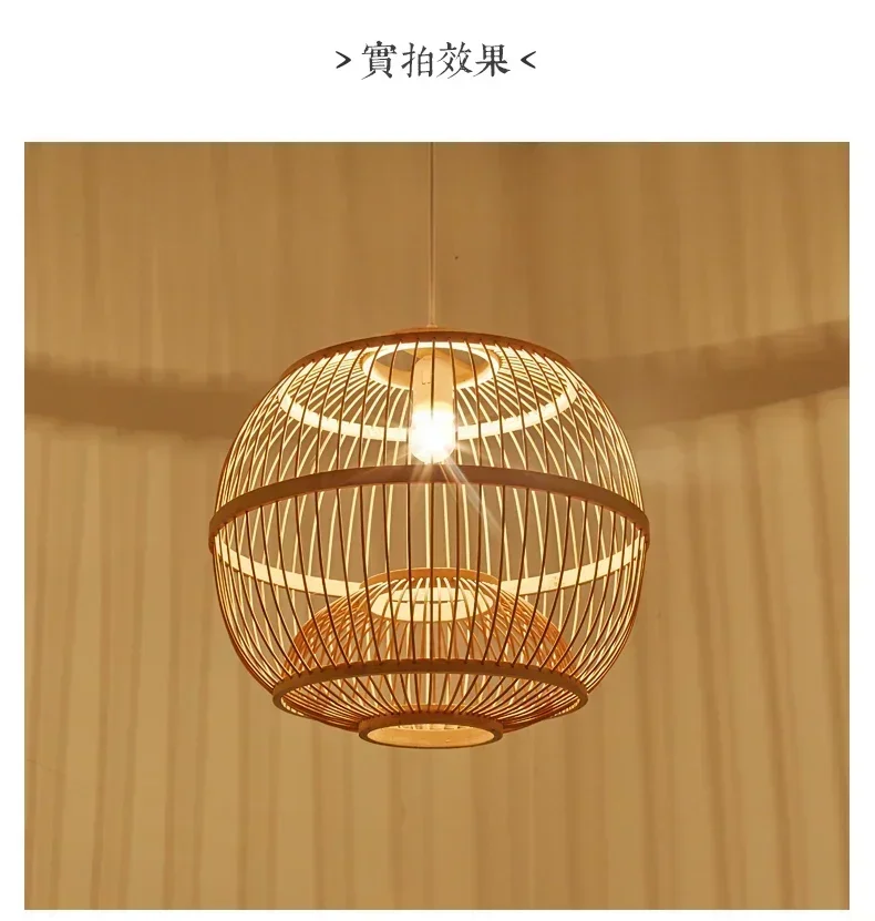 Japanese Style Hanging Lights Living Room Pendant Kitchen Island Pendant Lights Hand Make Wood Bamboo Lamp Dining Room Light E27