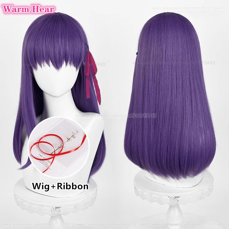 

High Quality Matou Sakura Synthetic Wig Anime Long 47cm Mixed Purple Cosplay Anime Wig Heat Resistance Hair Halloween Party Wigs