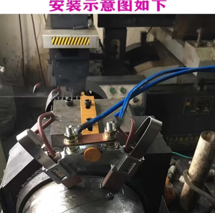 EDM Molybdenum Wire Cutting Aluminum Protection Carbide Assembly for Wire Cutting Machine